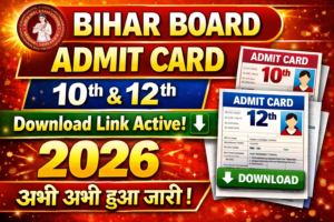 Bihar Board 12th admit card 2026,12th admit card 2026,inter admit card 2026,12th admit card kaise download kare 2026,bihar board 12th admit card,bihar board 12th admit card 2026,bihar board admit card 2026 12th,bihar board 10th 12th admit card 2026 download,bihar board admit card 2026 class 12th,bihar board 12th admit card 2026 download,bihar board 12th 2026 admit card download,bihar board 12th admit card 2025,12th admit card 2026