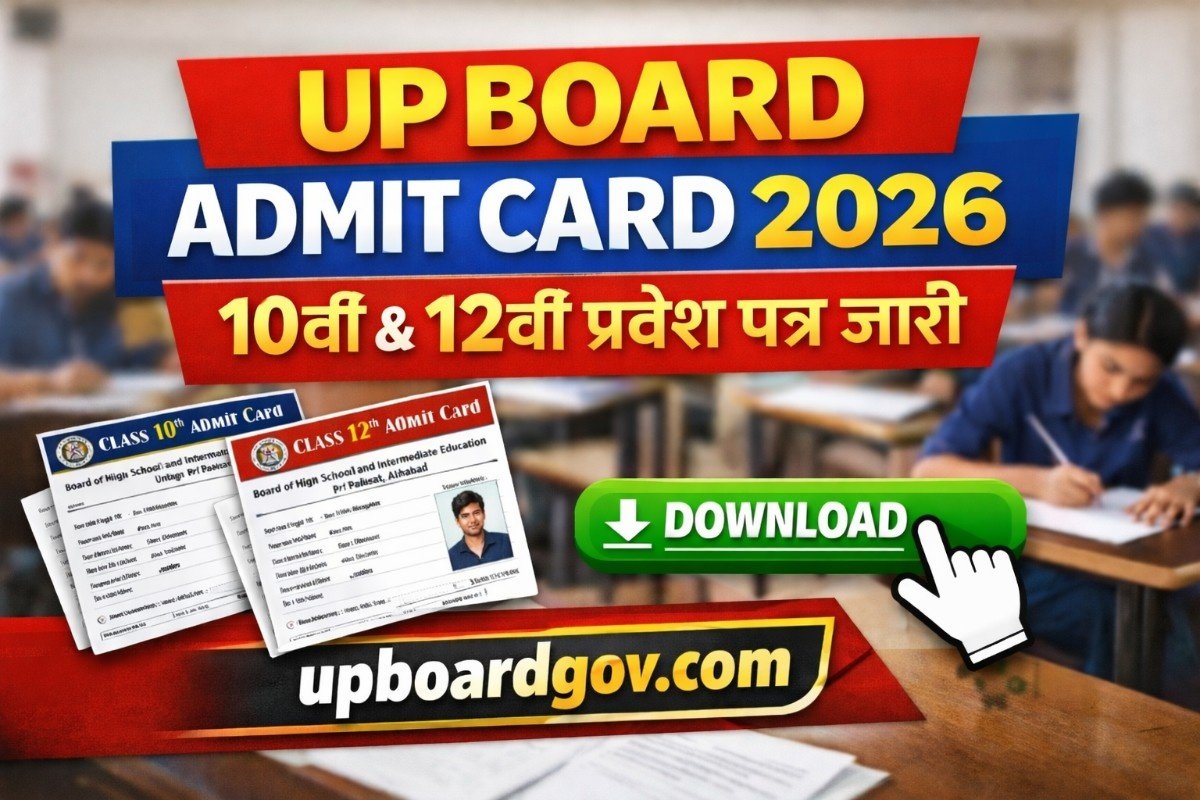 up board 10th admit card 2026 , up board 12th admit card 2026 , up board 10th admit card kab aayega 2026 , 12th admit card kab aayega 2026, up board 10th final exam admit card 2026 , up board 12th admit card 2026 final exam admit card UP Board Admit Card, UP BOARD Admit Card 2025, up board admit card 2026, up board admit card 2026 class 10, up board admit card 2026 class 12, up board admit card 2026 class 12 up board admit card 2026 kab aayega, UP Board Admit Card 2026 Download Class 10th 12th, up board admit card download, upmsp,