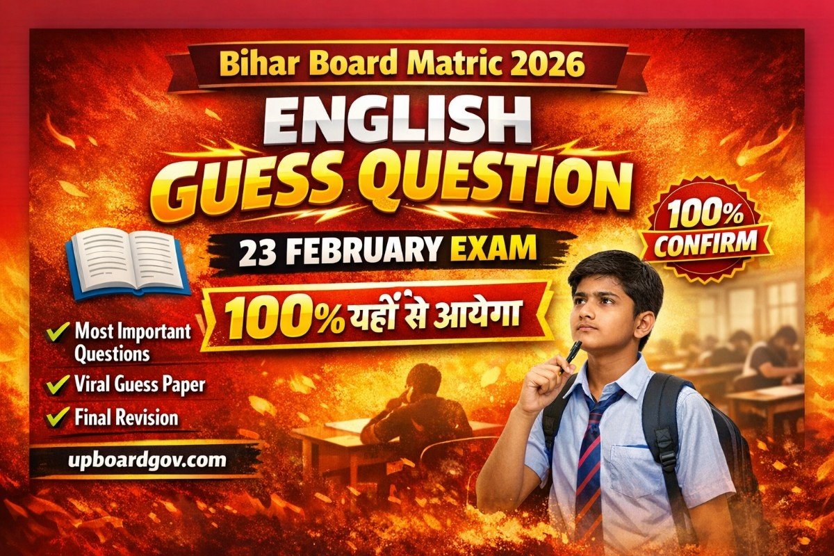 23 february english objective question 2026, class 10th english viral question paper 2026, 10th english viral question paper 2026, 23 february english class 10 viral question paper 2026, inter board exam english viral question paper 2026, 23 february english question paper 2026,, bihar board class 10 english question paper 2026, 23 february english subjective question 2026, inter exam 2026 english question paper, class 10 board exam 2026 english viral question paper, 23 february english out paper 2026, 23 february class 10 english viral question paper 2026, class 10th english viral objective question 2026, bseb 23 february english ka viral objective 2026, 23 February ka english Viral question paper 2026, 23 February english Viral question 2026, 23 February english Question paper 2026, 23 february 10th english viral question 2026, class 12th 7 february english vvi question 2026, bihar board class 10th 23 february english vvi objective question 2026, class 10th 23 february english viral subjective question 2026, 23 February english viral question paper 2026, 23 february english viral paper 2026, 23 february english question paper 2026, 23 february english objective question , 23 february english vvi objective question 2026, class 10th english viral question paper 2026, class 10th 7 february english vvi question 2026 , 23 february english viral objective question 2026 ka, 23 February 10th english viral questions paper 2026, 23 February english viral objective question 2026, 23 February english viral objective question 2026, class 10 english objective question 2026, 23 February class 12th english objective question 2026, class 10th viral question 2026 english, class 10th bihar board english subjective question, bihar board english class 10 bihar board 2026, class 10th english viral question paper 2026, class 10th english viral objective question 2026 class , 23 february english viral question paper 2026 , english objective question 2026 12th, bseb 10th english vvi objective question 2026, class 10th english vvi objective question,