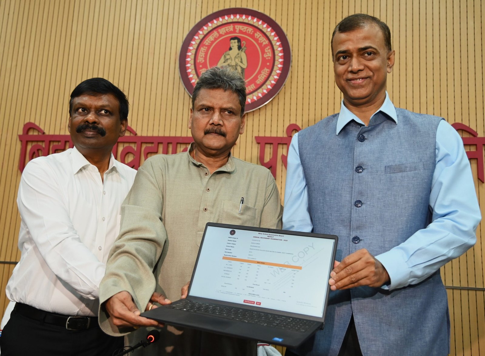 10th result date 2026 bihar board, bihar board 10th exam 2026 date, bihar board 10th exam date 2026, bihar board 10th result 2026, bihar board 10th result 2026 date, Bihar Board 10th Result 2026 Date Jari, bihar board 10th result 2026 kab aayega, bihar board 10th result date 2026, bihar board 10th result kab aayega 2026, bihar board 10th result kab jari hoga 2026, bihar board Matric result 2026 date, bihar board matric result date 2026